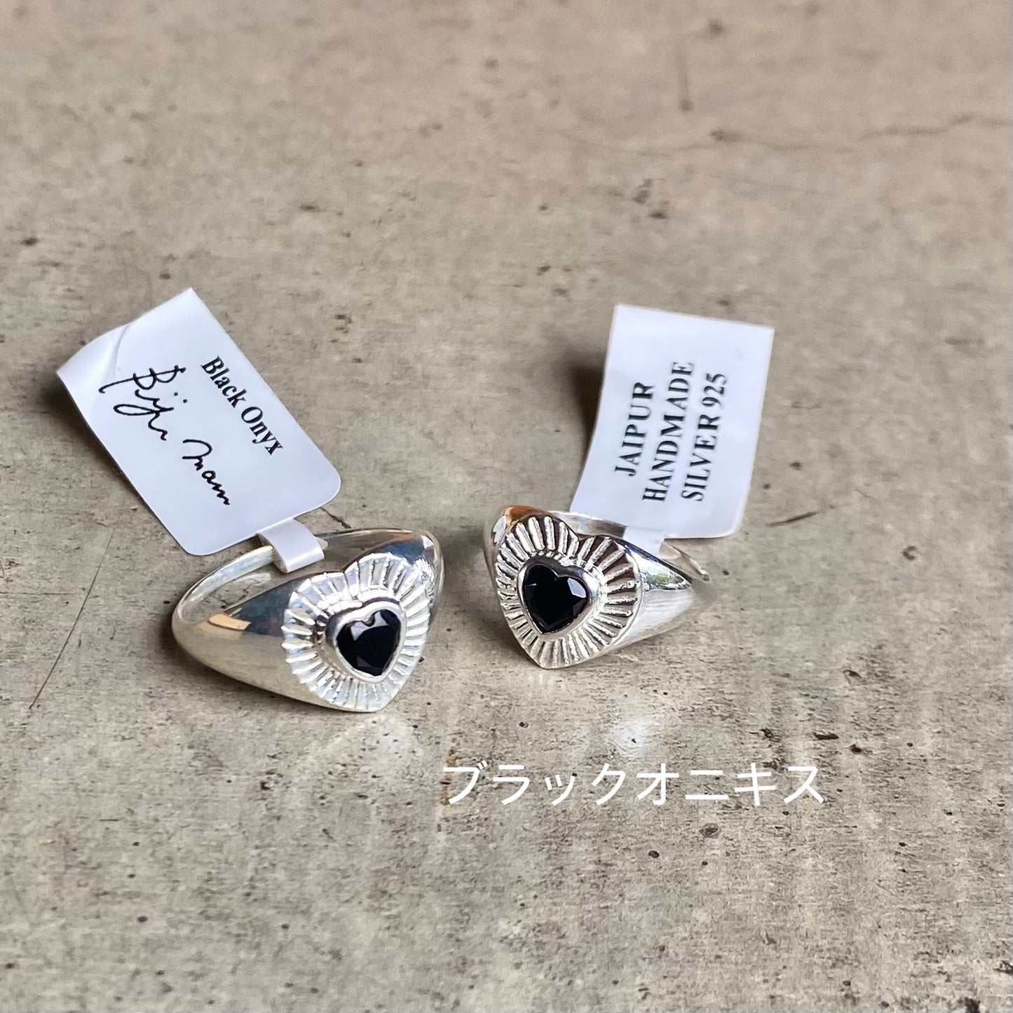 Heart design ring