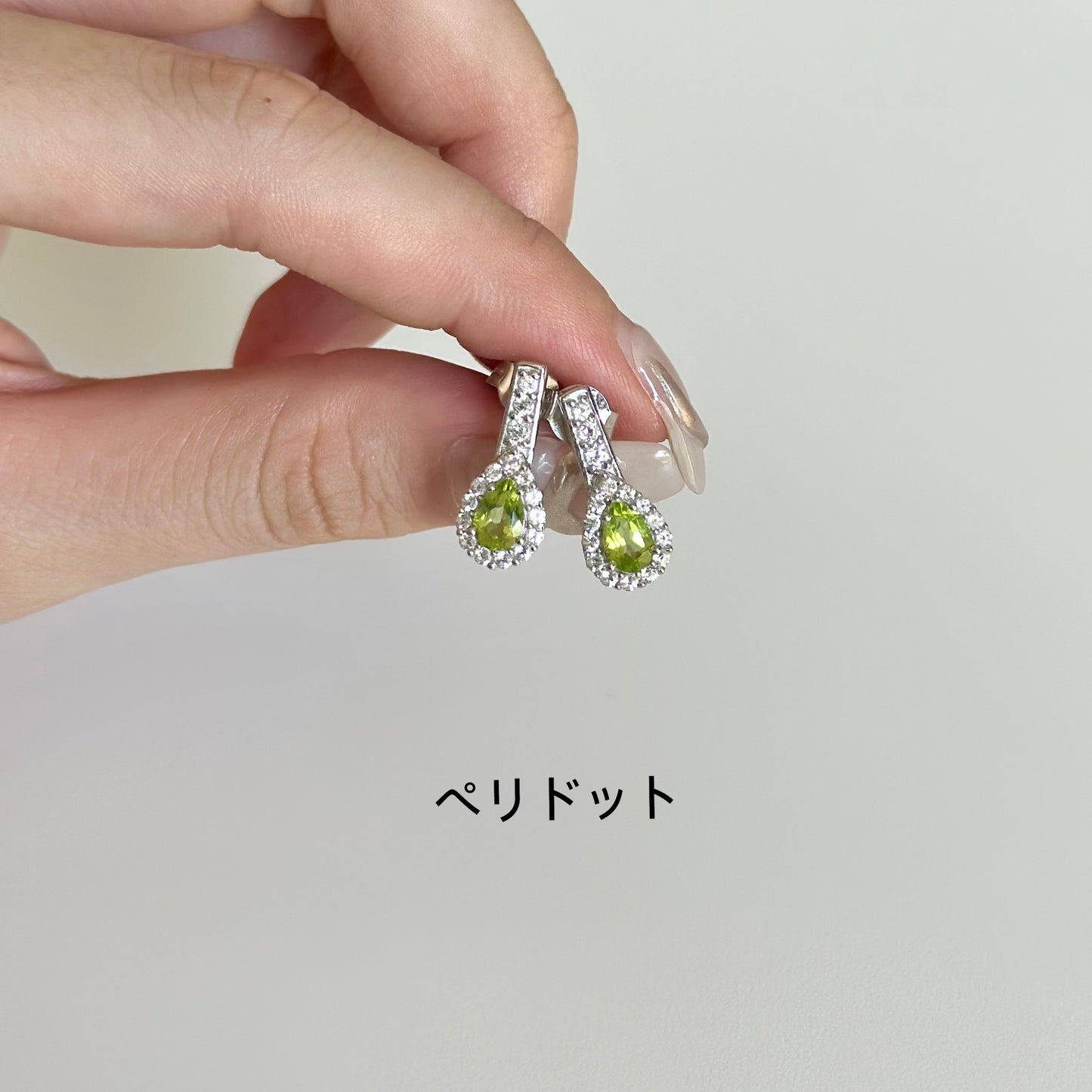 【poco】Design pierce