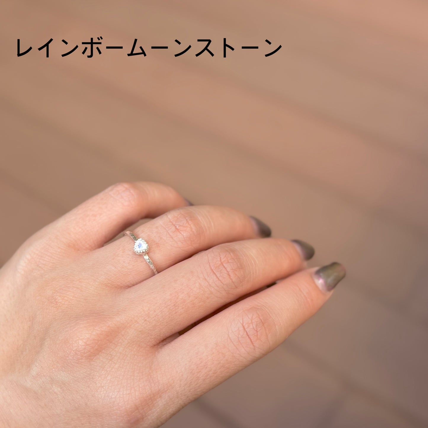 Silver925 petit ring 13