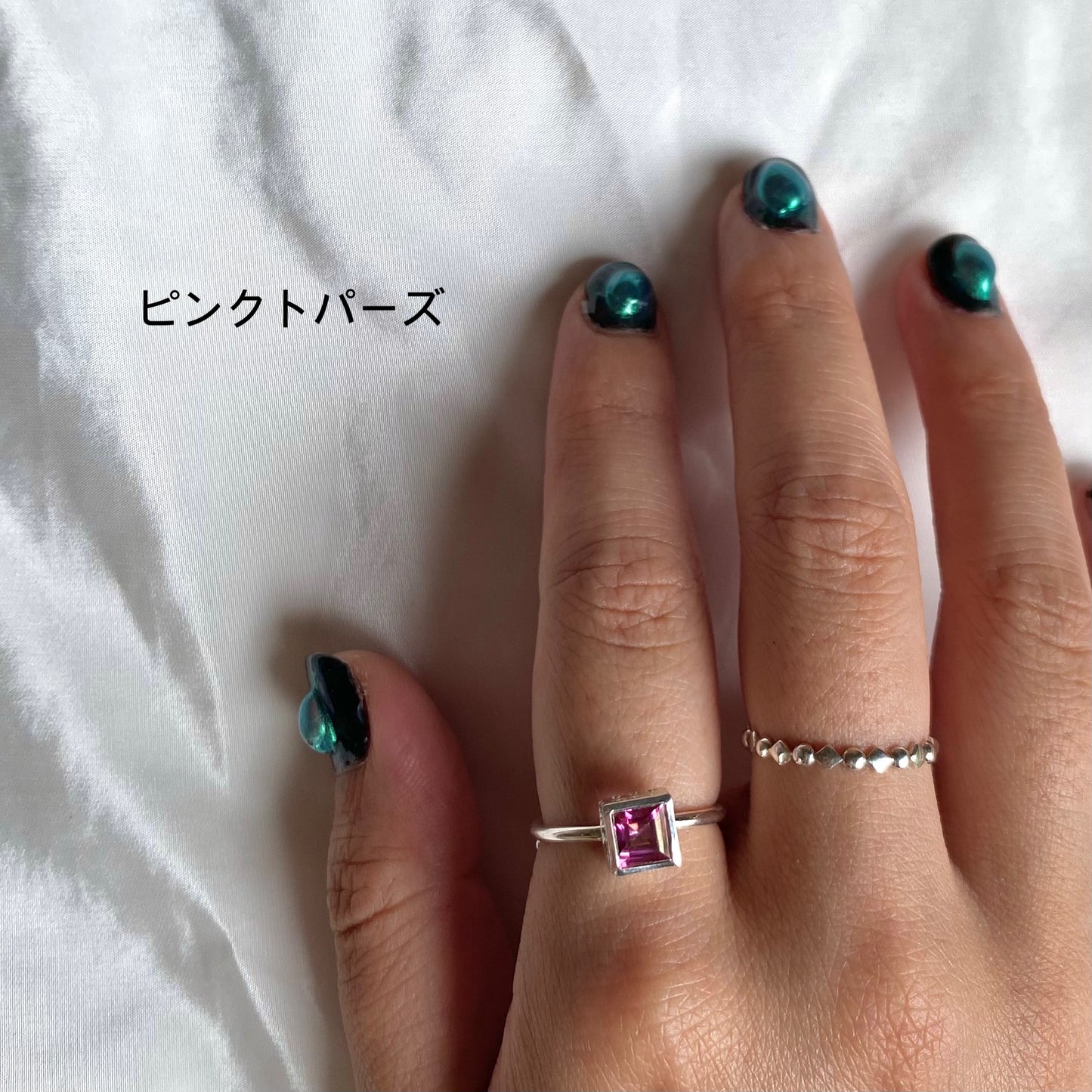 Silver925 petit ring 11