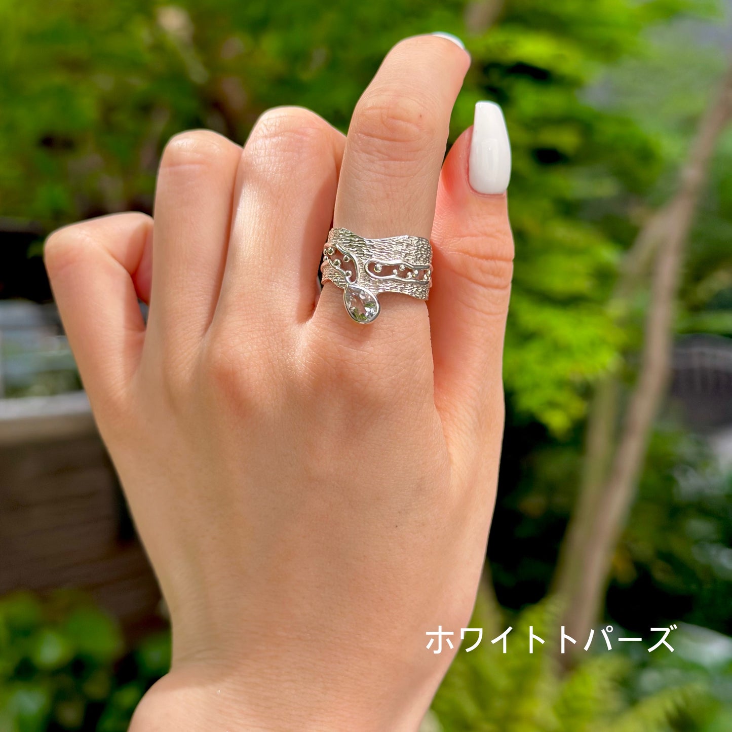 Silver925 design ring 17