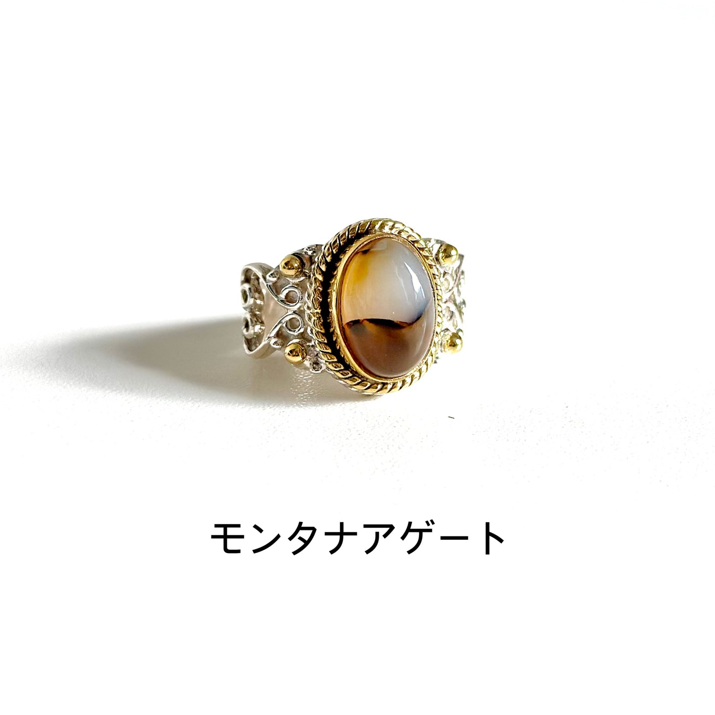 Connect ring 54