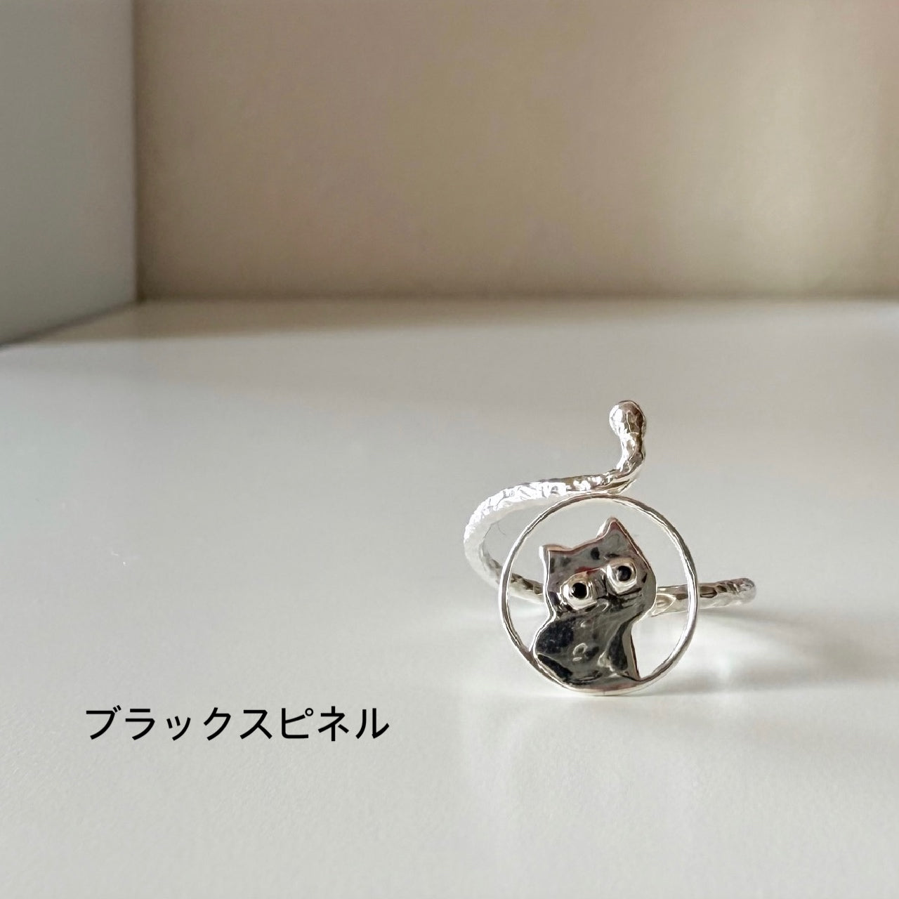 Cat design ring 2