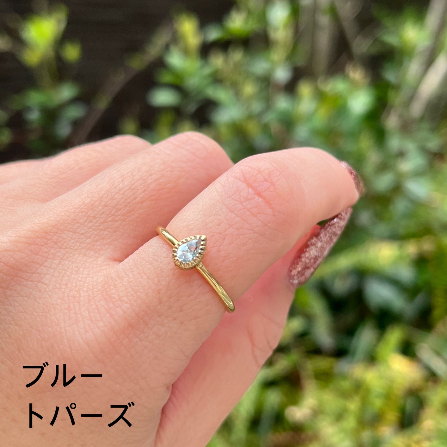 Brass petit ring 69