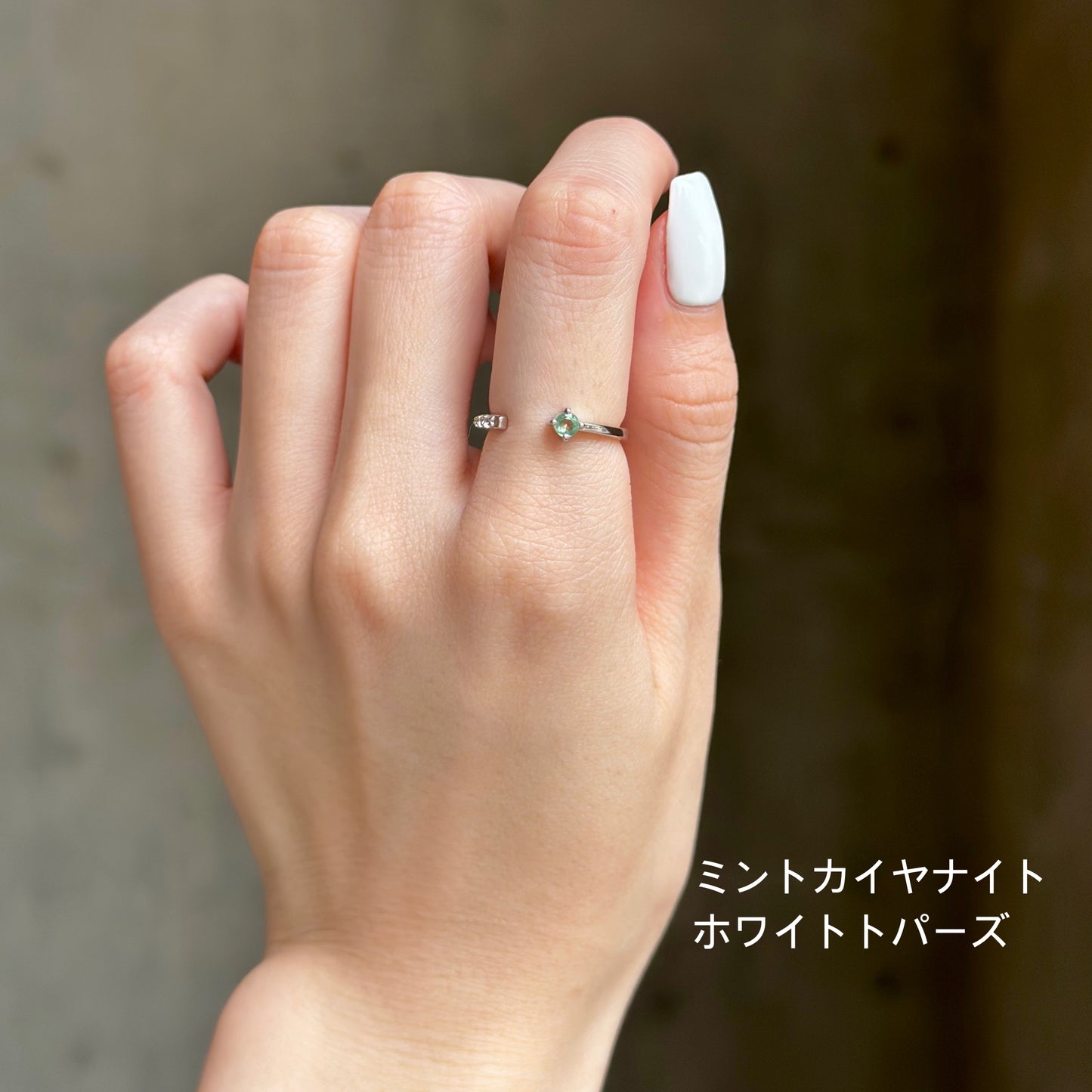 【Biju mam poco】 Fork ring