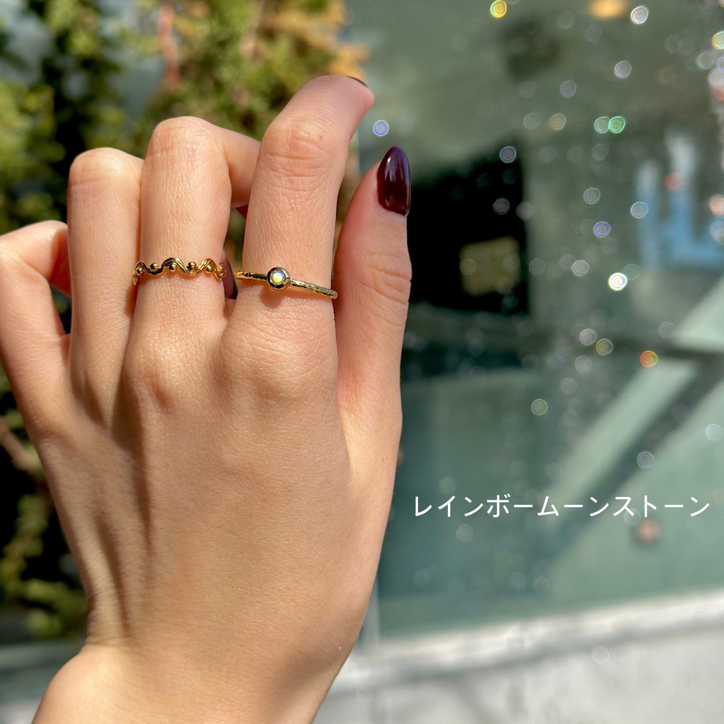 Brass petit ring 53