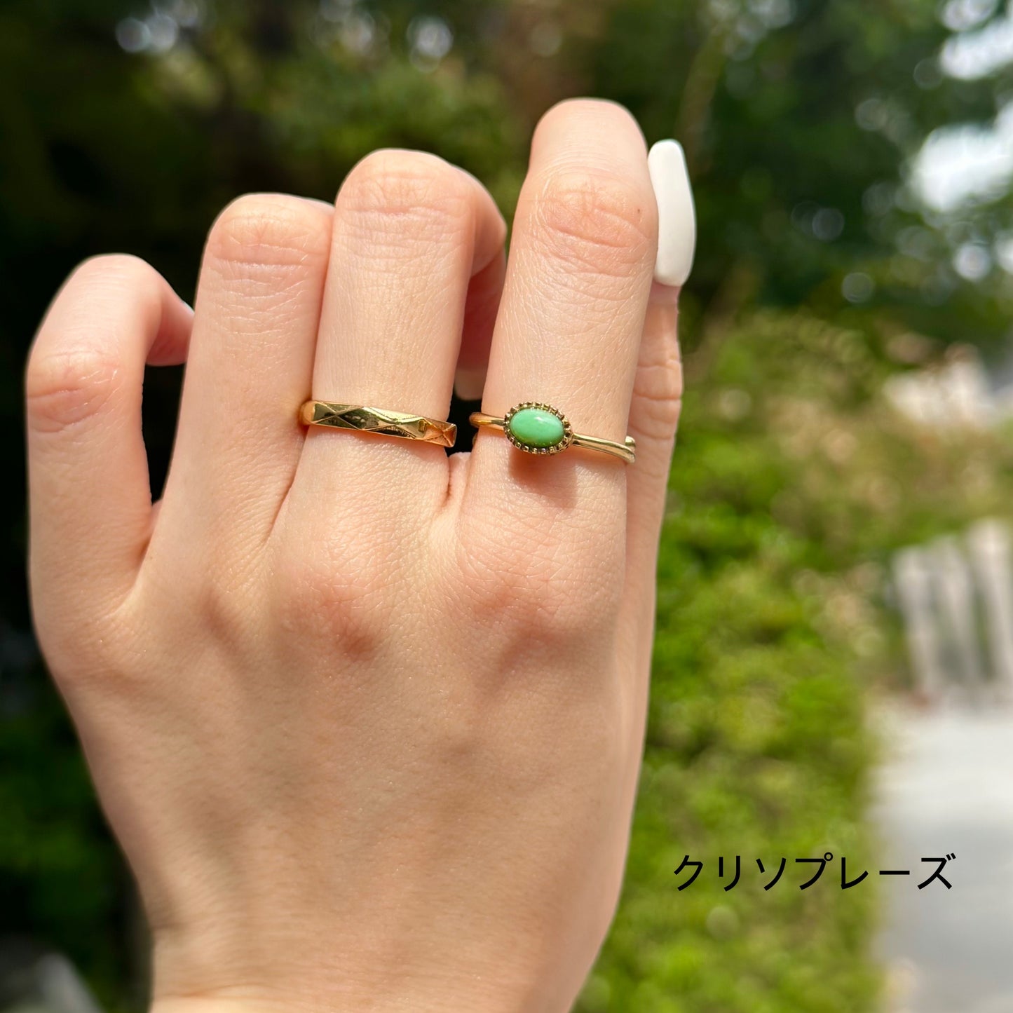 Brass petit ring 11