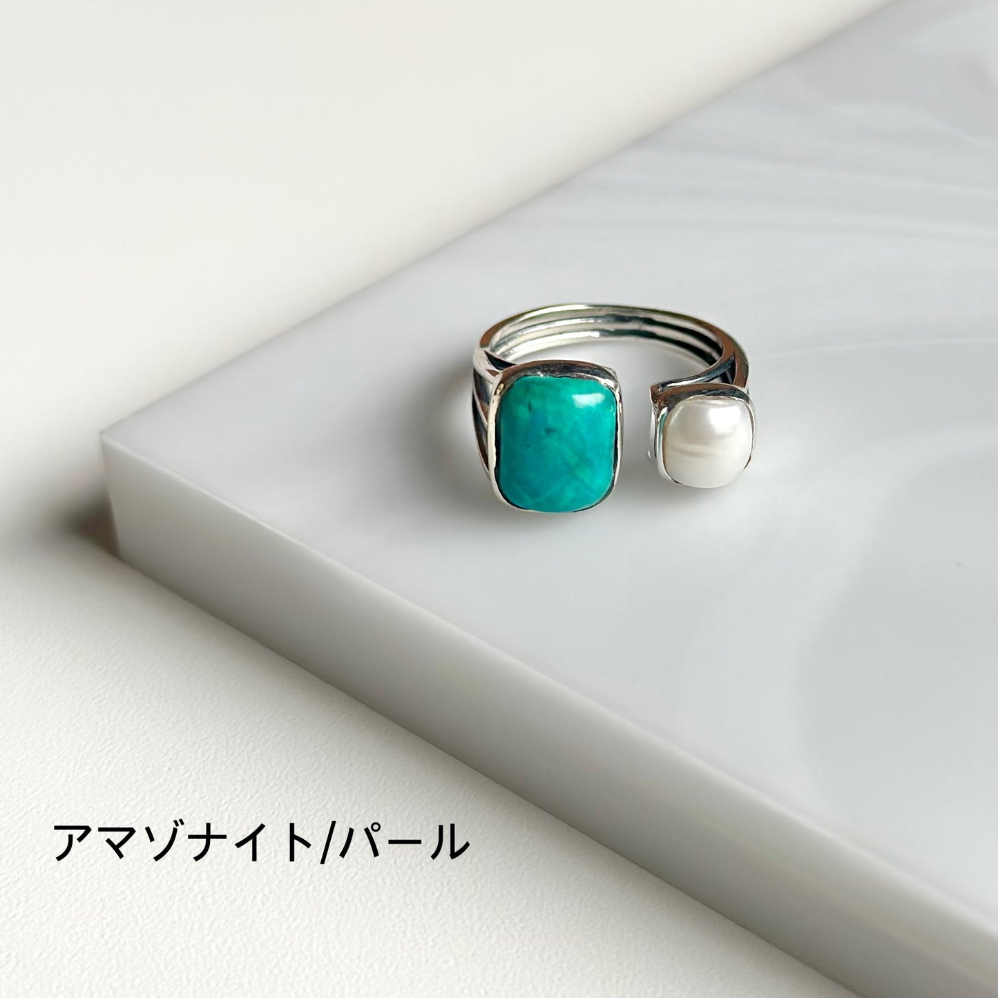 Silver925 2stone ring 12