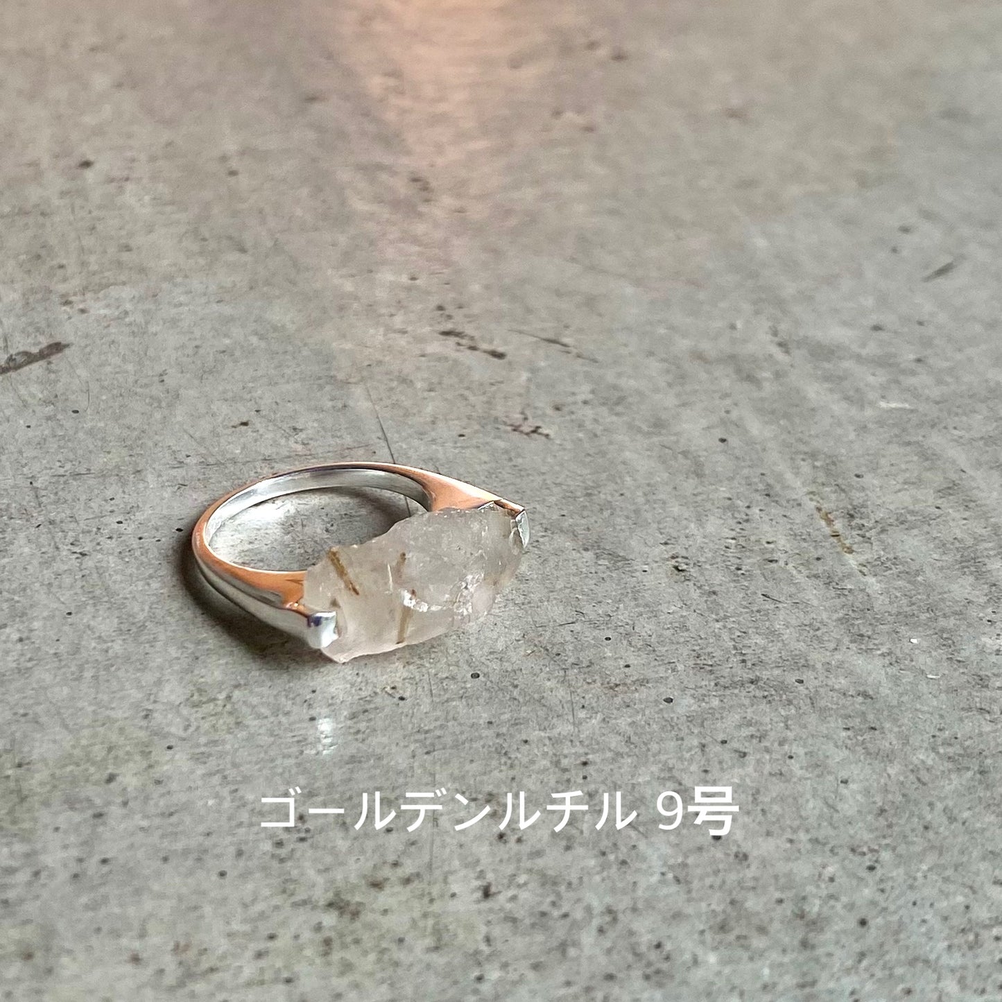 Silver925 roughcut ring 1