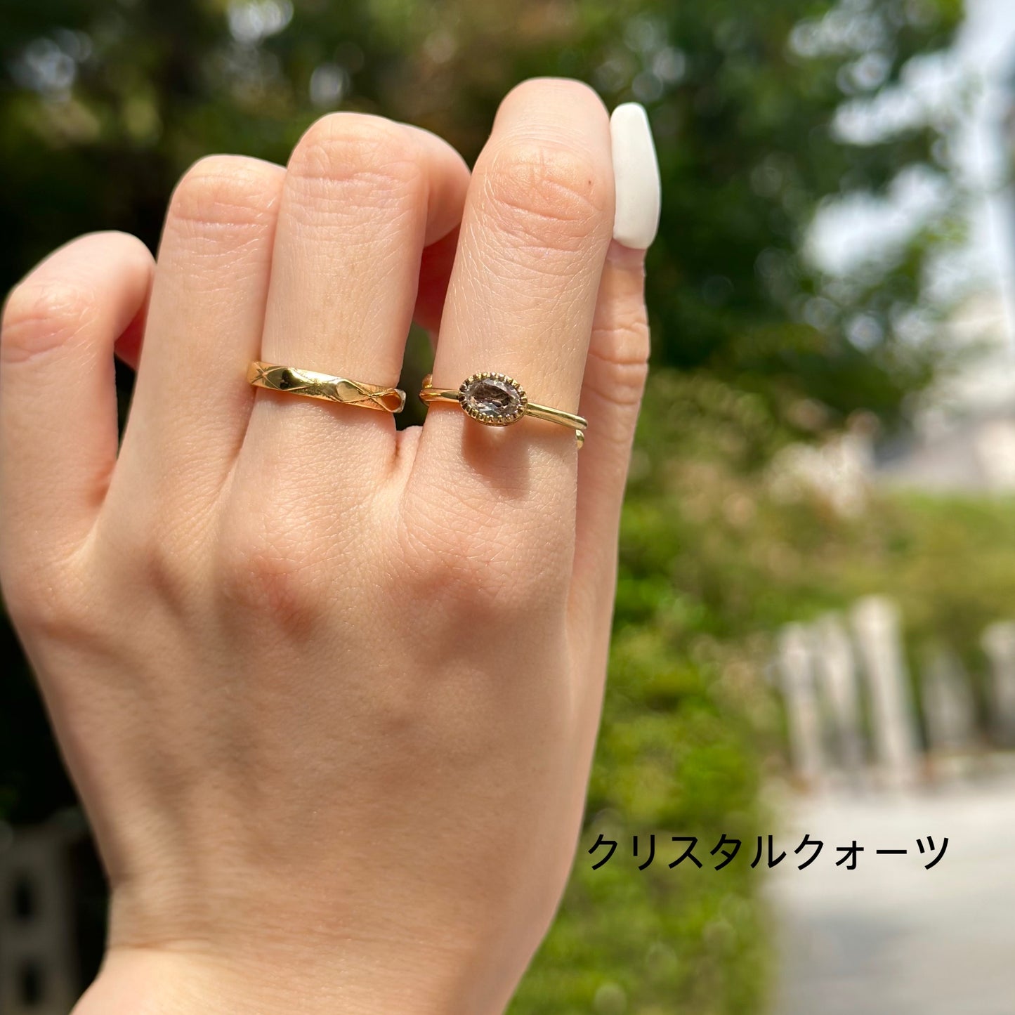 Brass petit ring 11