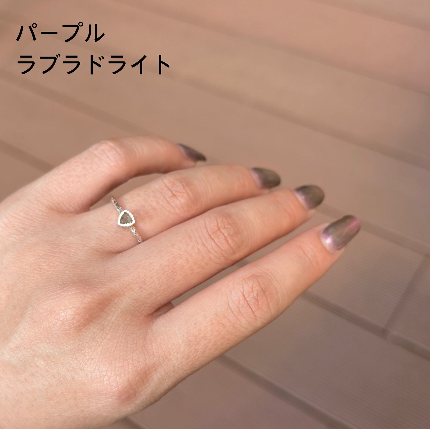 Silver925 petit ring 13