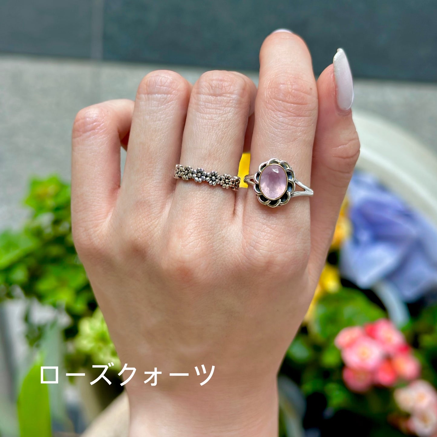 Mini connected ring 10