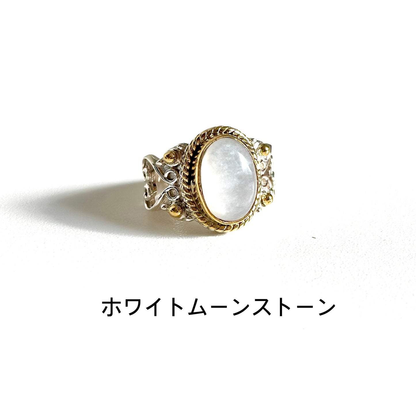 Connect ring 54