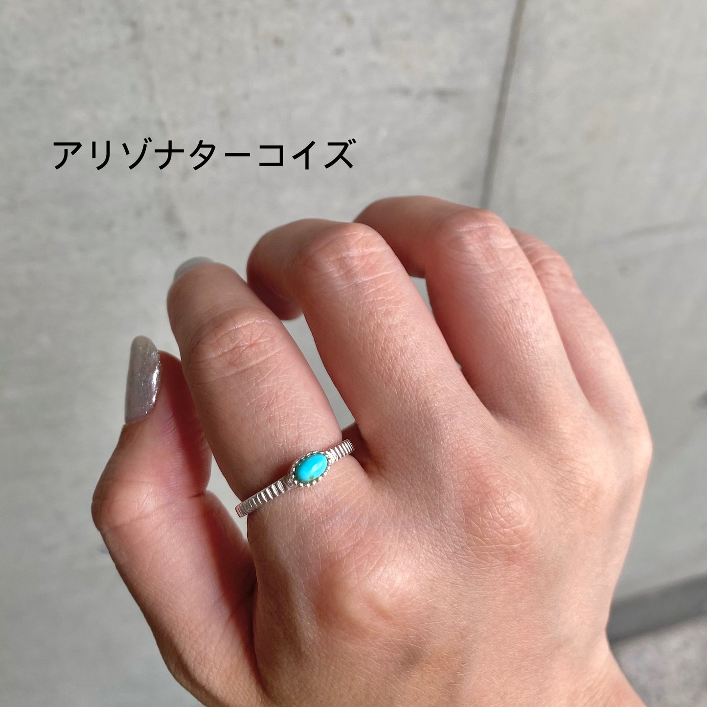 Silver925 petit ring 13