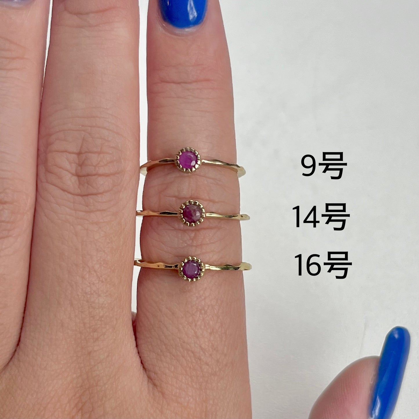 Brass petit ring 33