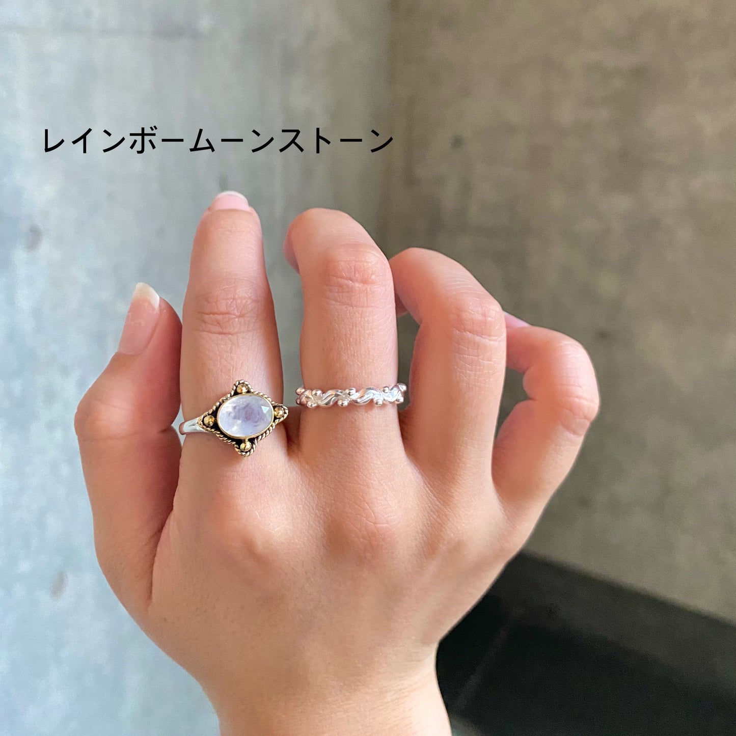 Mini connect ring 5