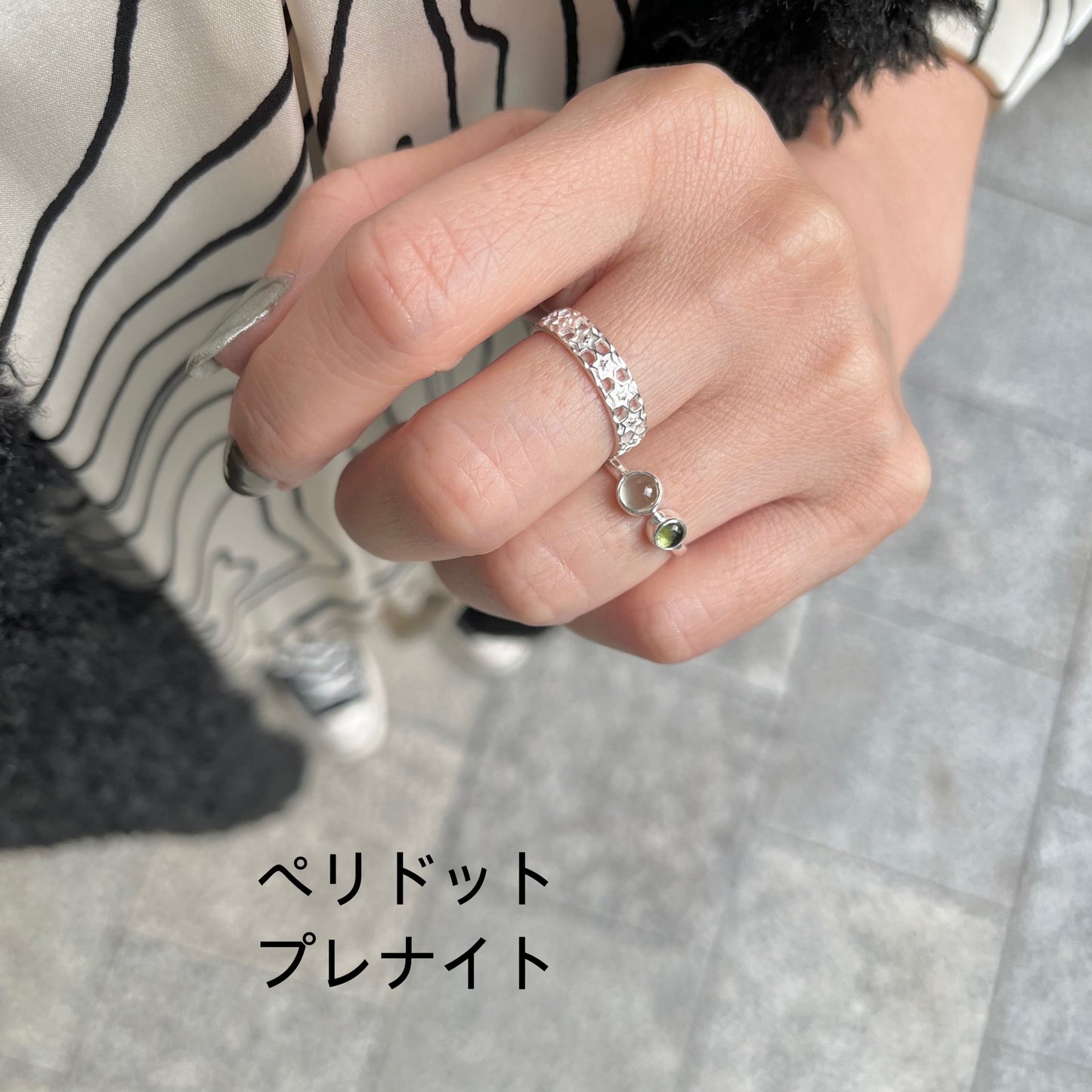 Silver925 2stone ring 19