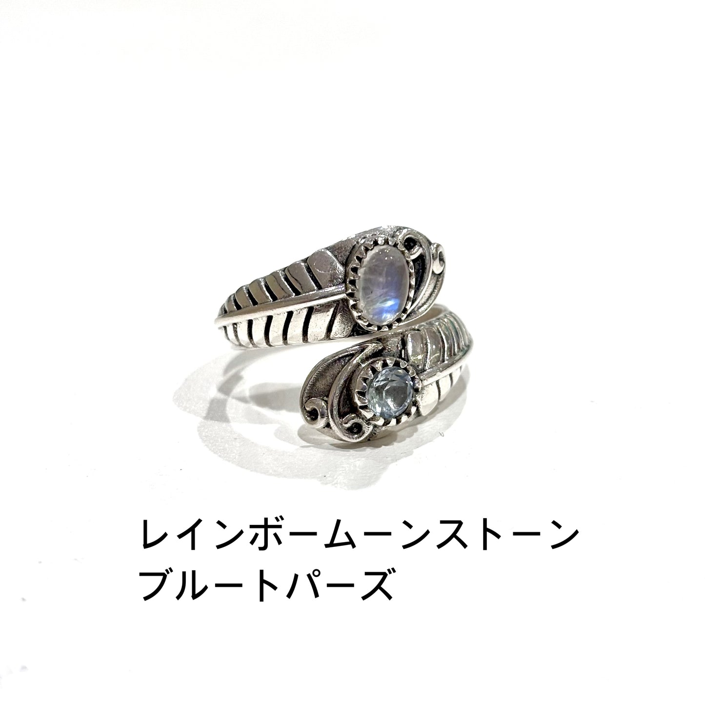 Silver925 2stone ring 17