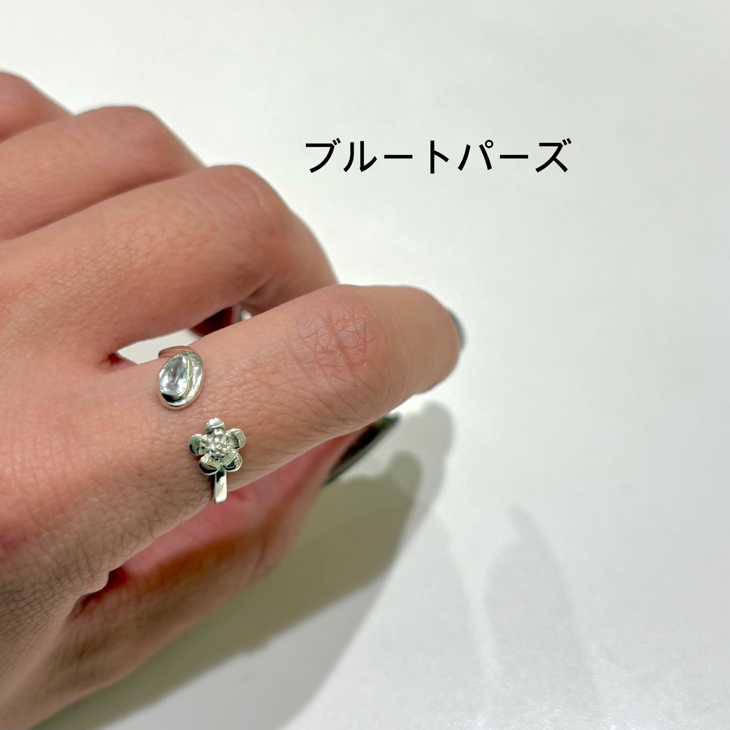 Flower design ring 15