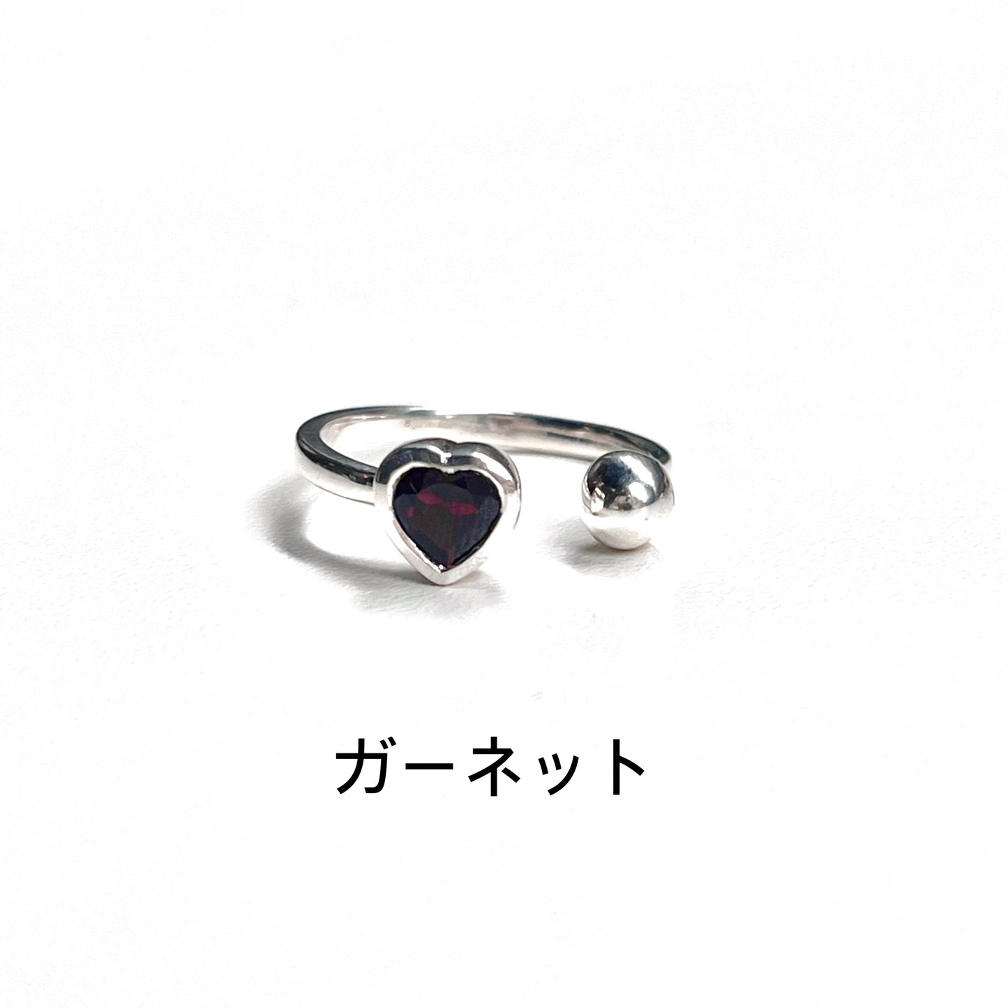 Heart fork ring 1