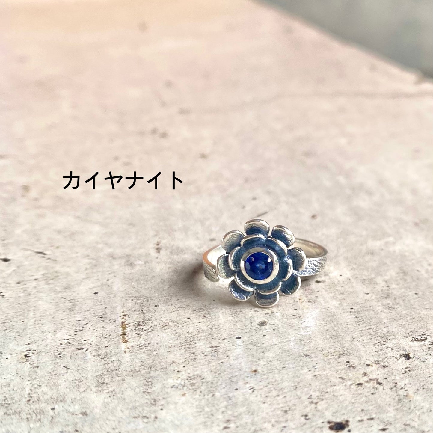 Flower design ring 3