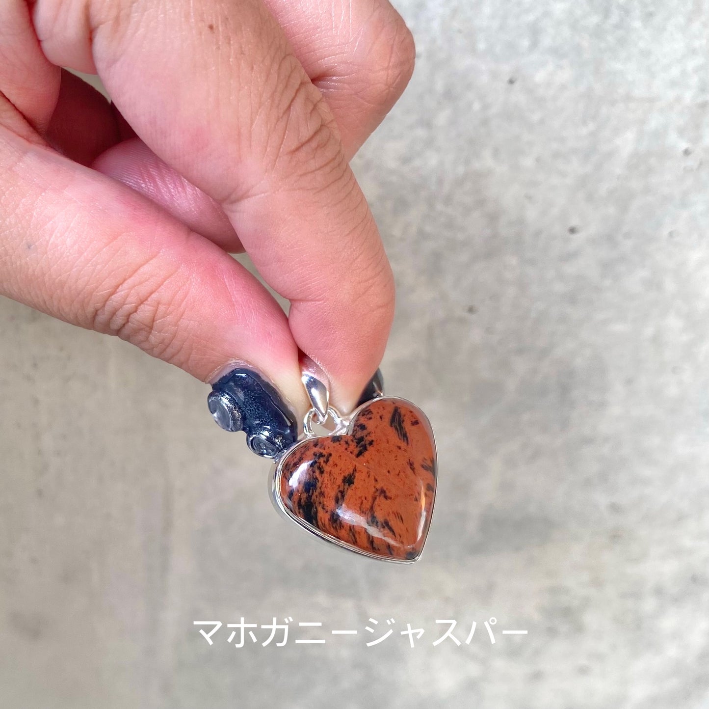 Heart charm 2