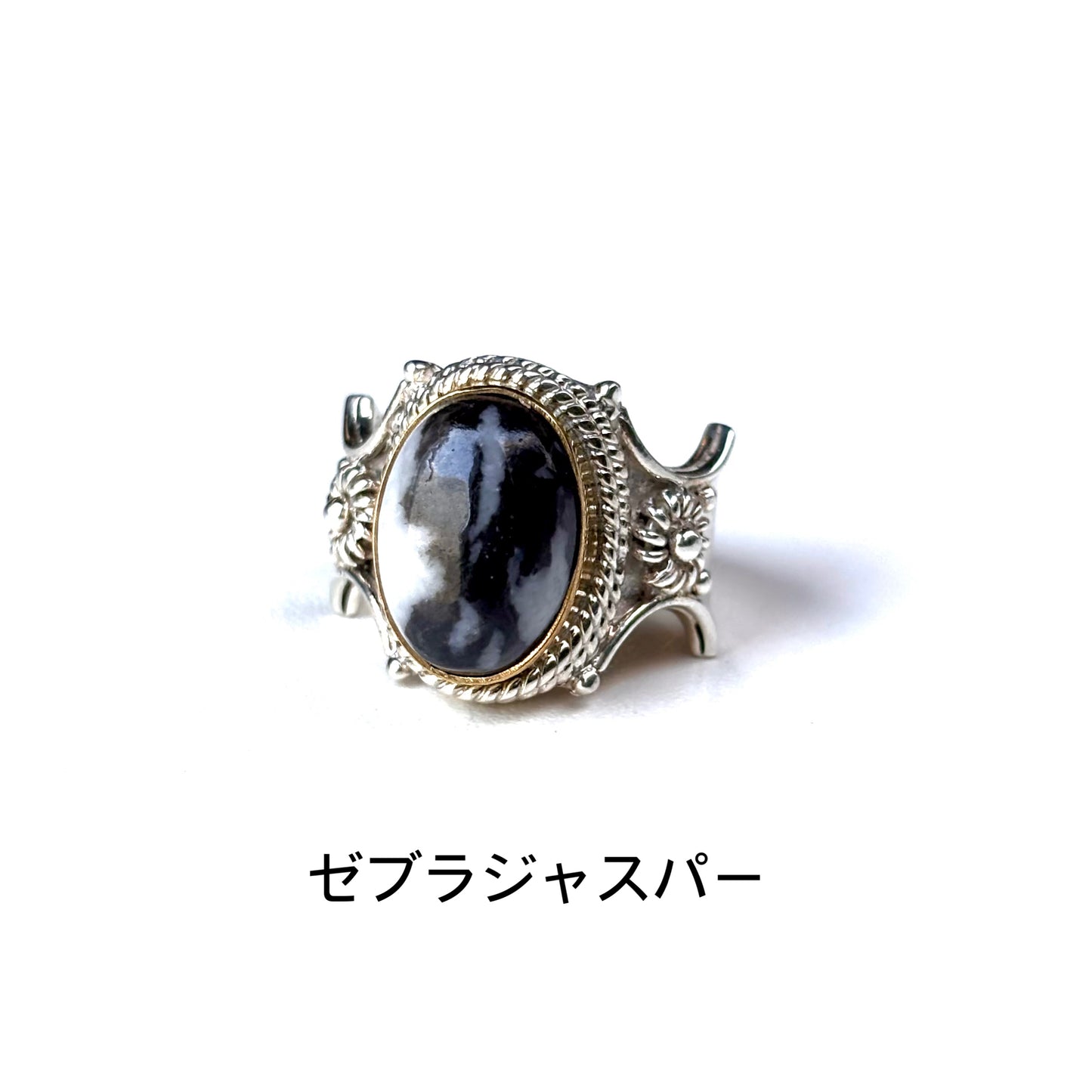 Connect ring〈 Black & White 〉