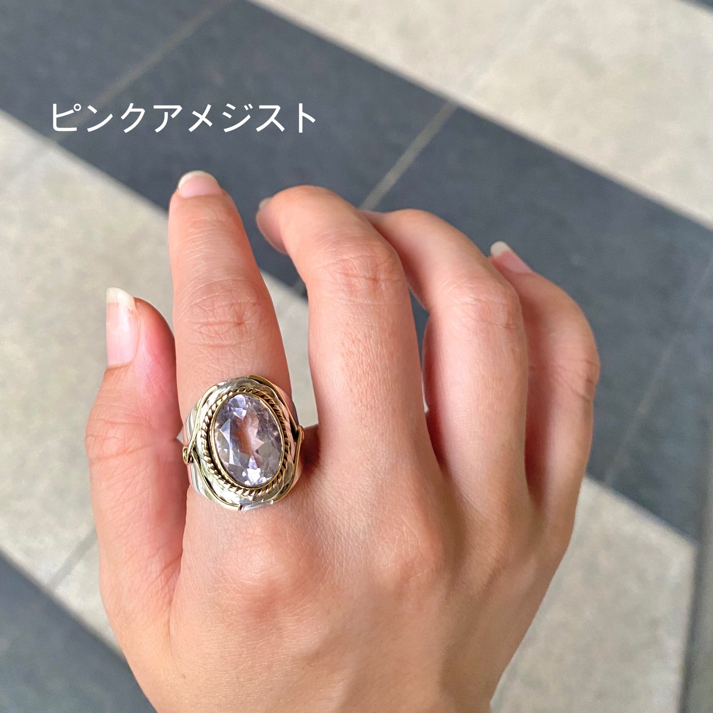 Connect ring 2