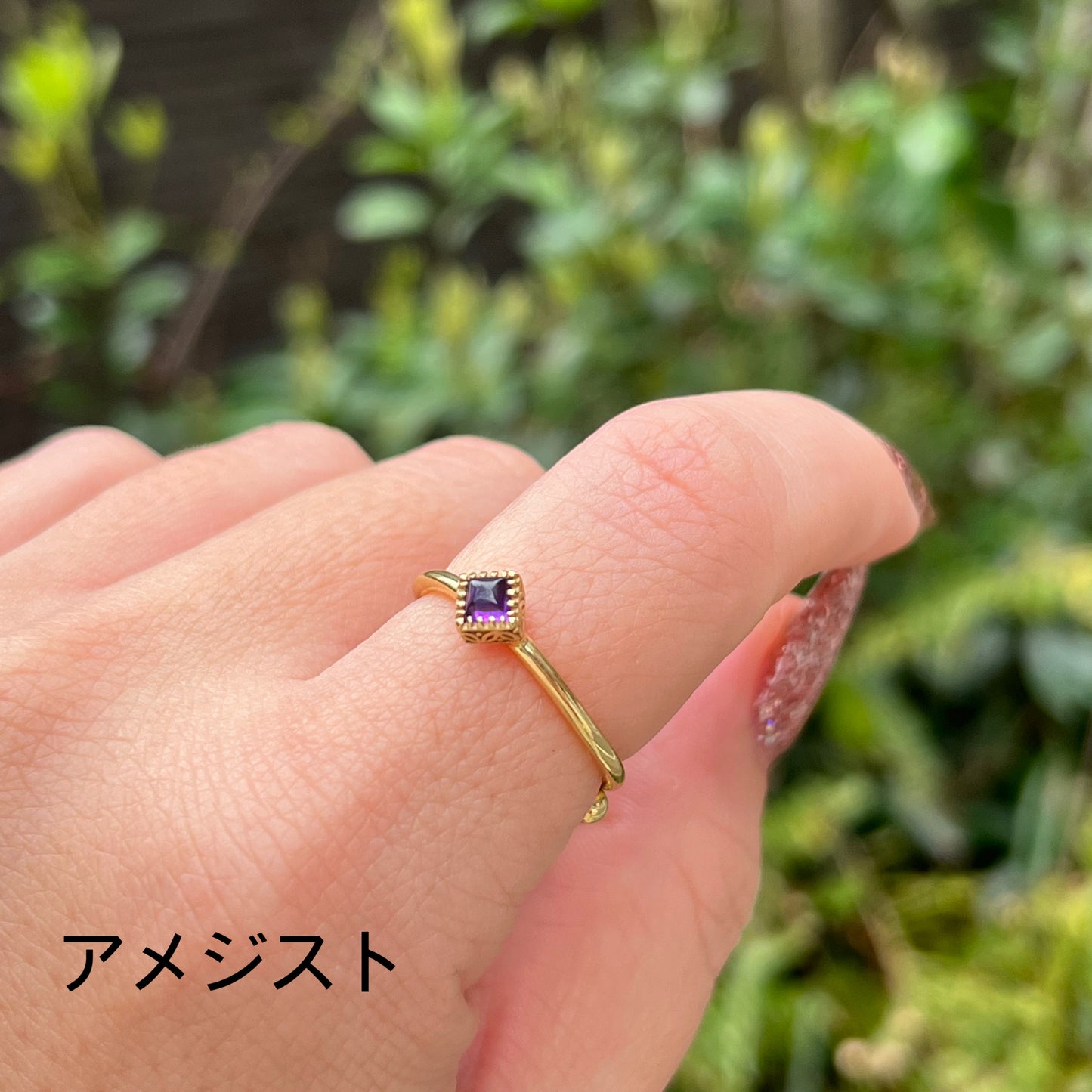 Brass petit ring 68