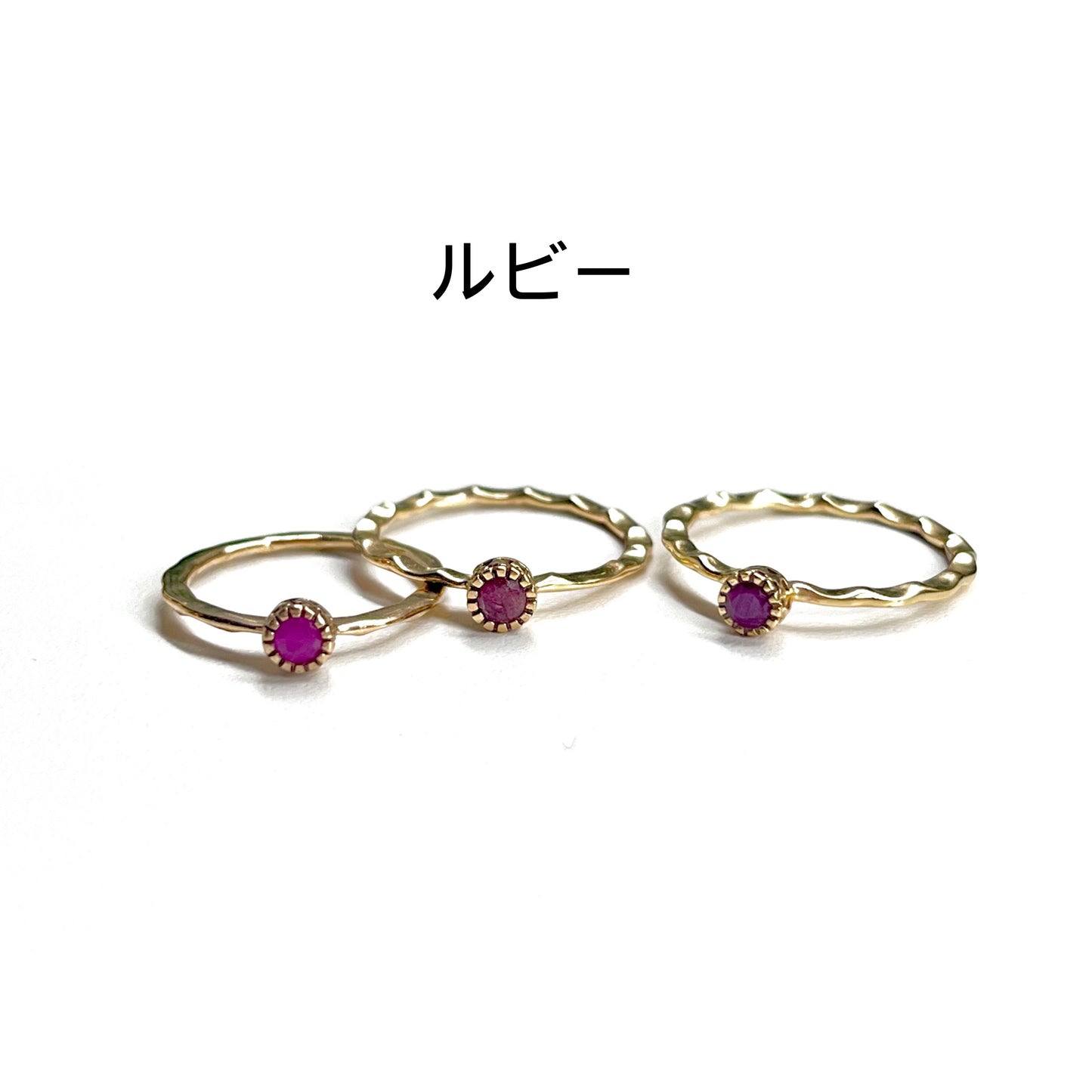 Brass petit ring 33