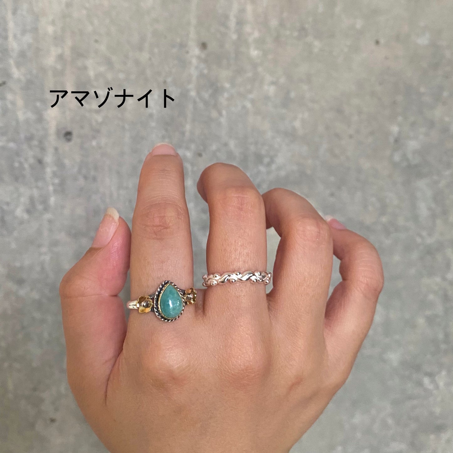 【オンライン先行】Mini connect ring 7