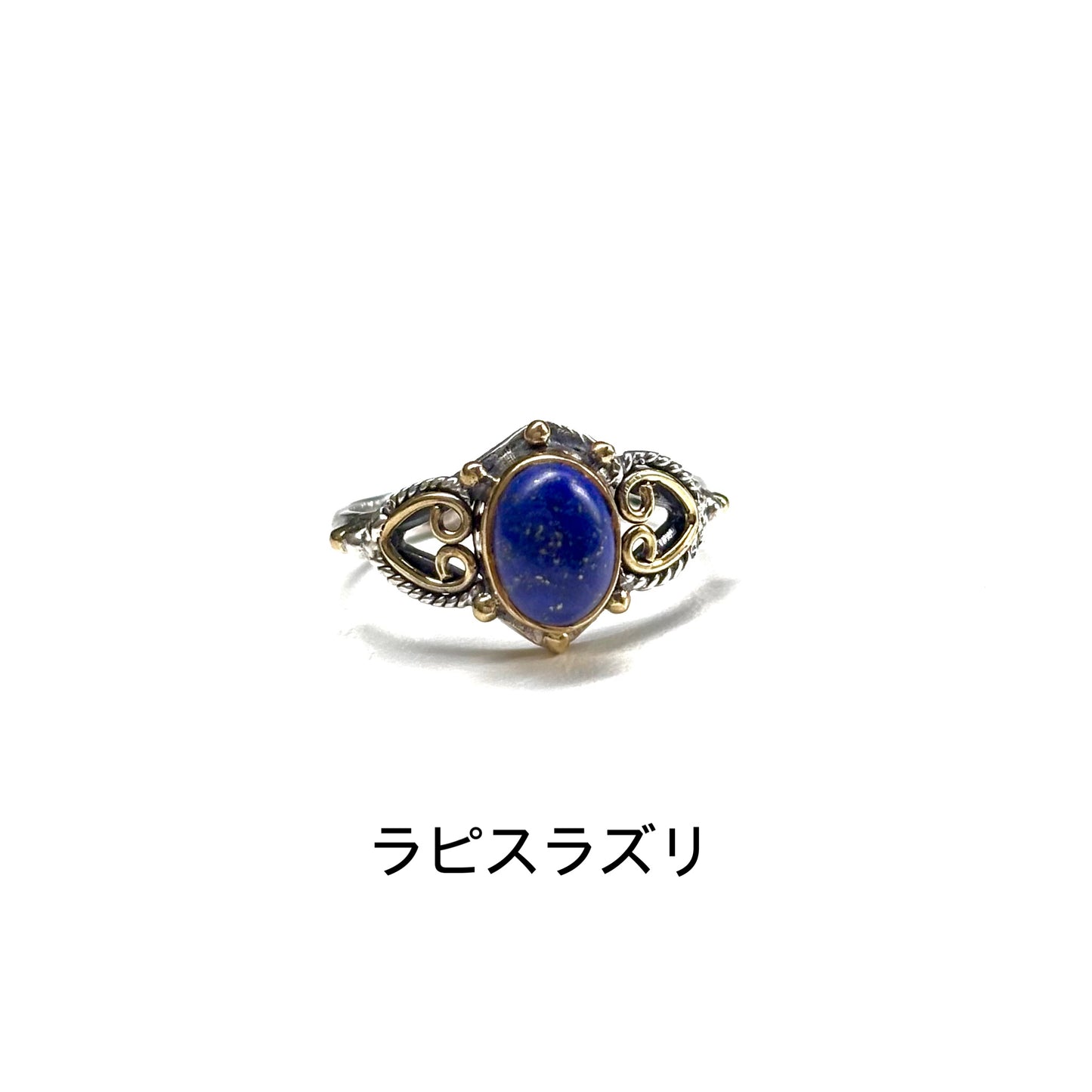 Connect mini ring 17