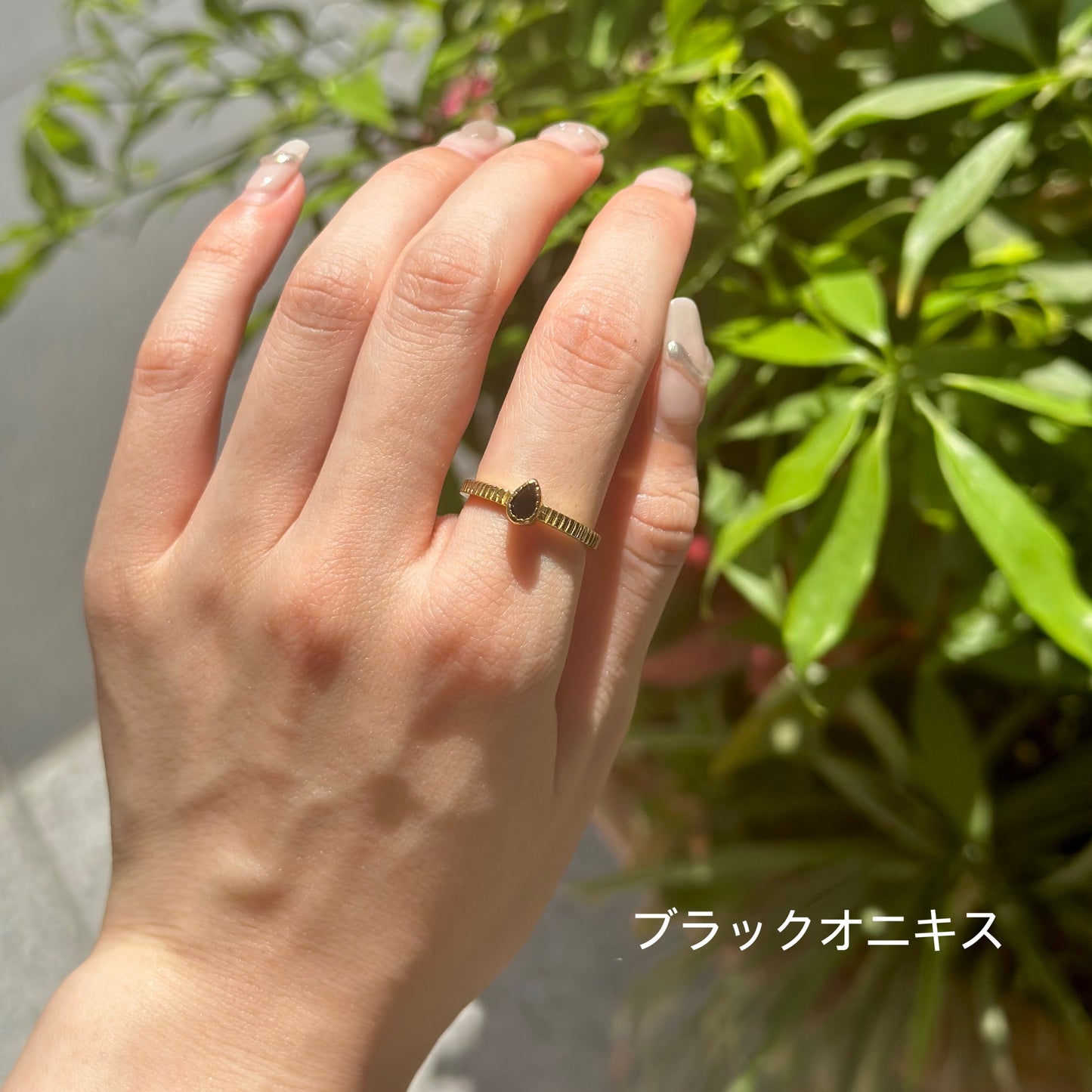 Brass petit ring 13