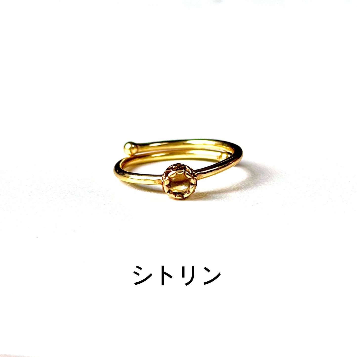 Brass petit ring 48