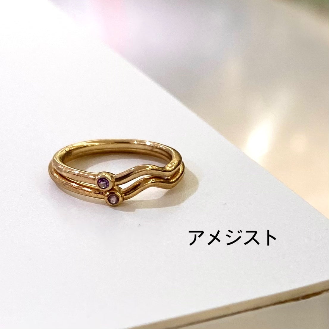 Brass petit wave ring 1