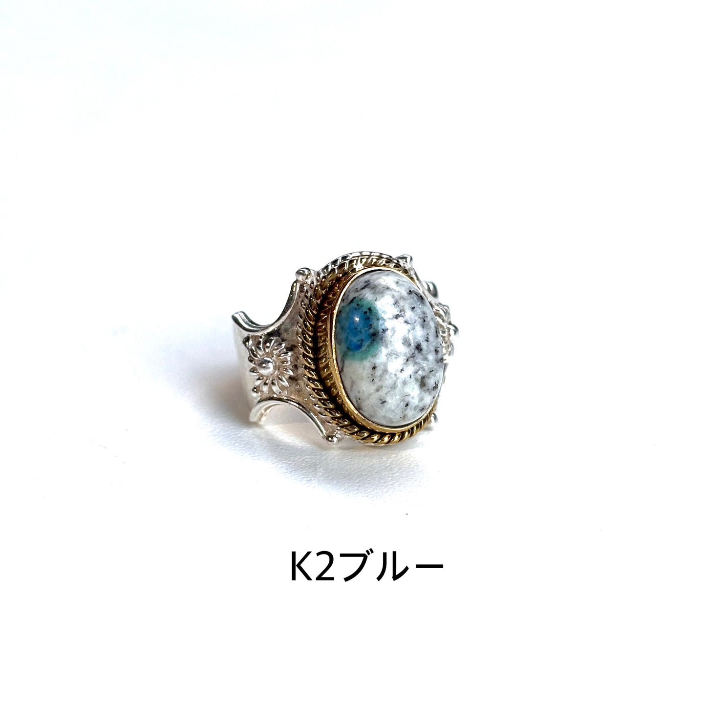 Connect ring〈 Blue 〉3