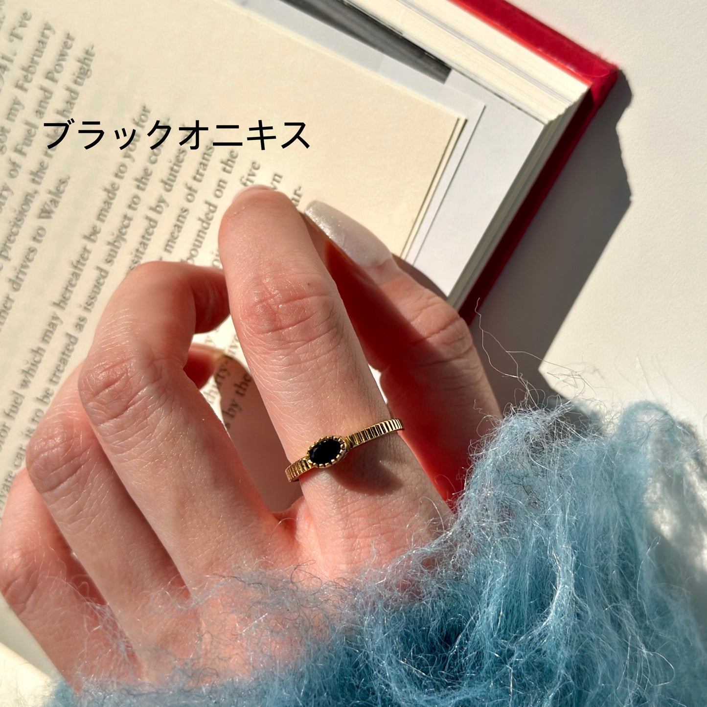 Brass petit ring 1