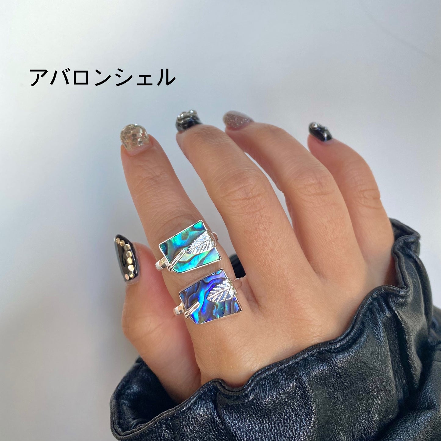 Abalone shell ring 4