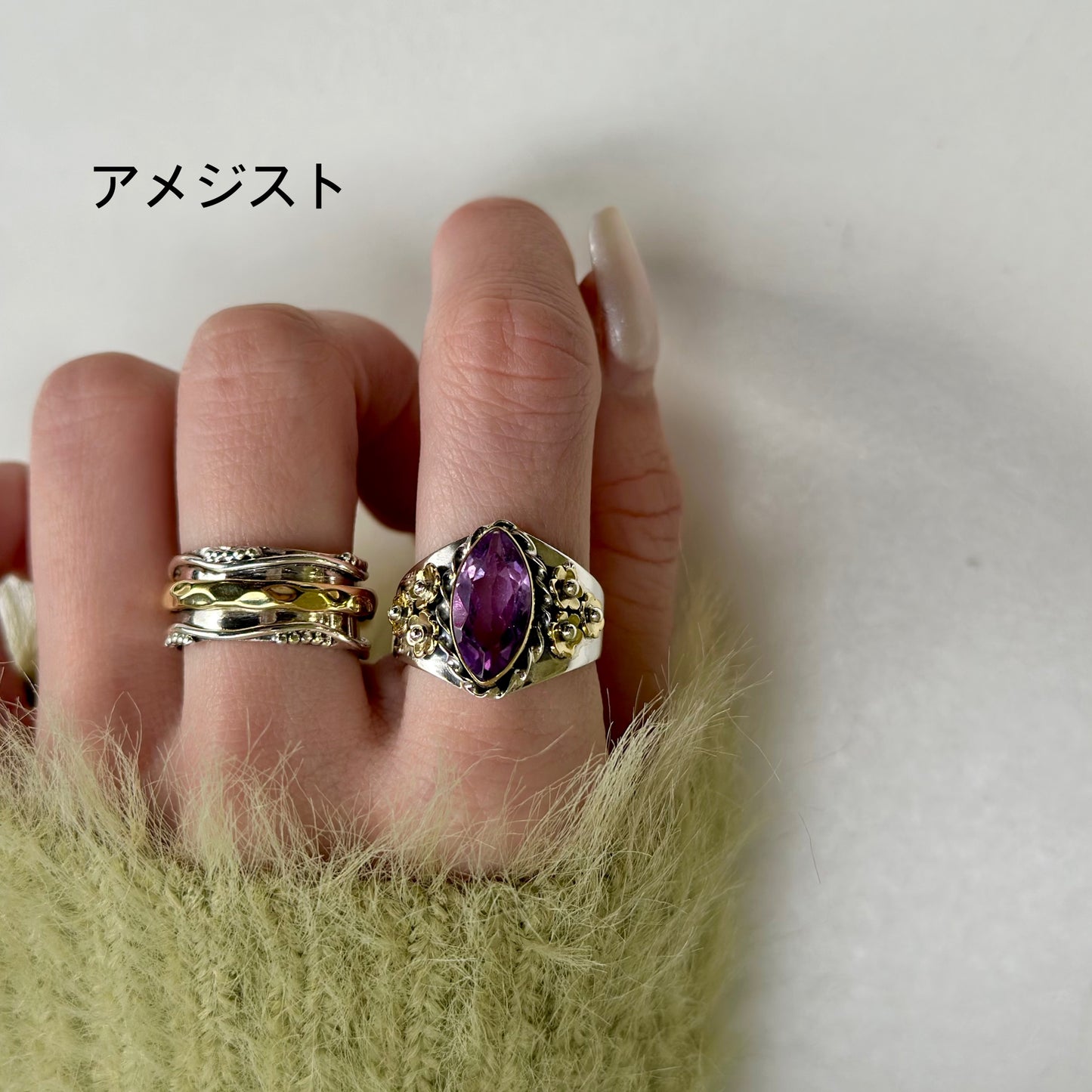 Connect ring 3
