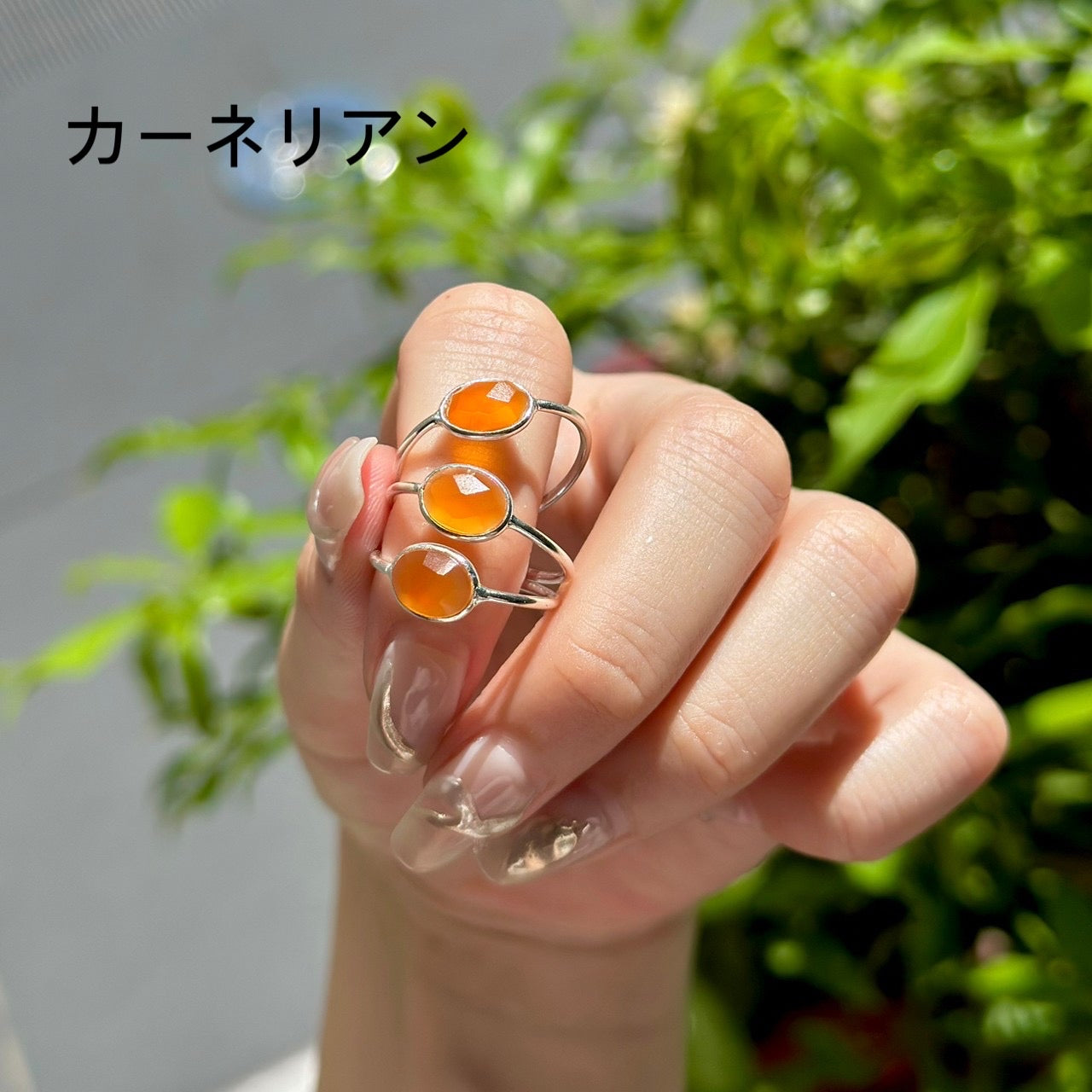Hikarinotsubu ring 3