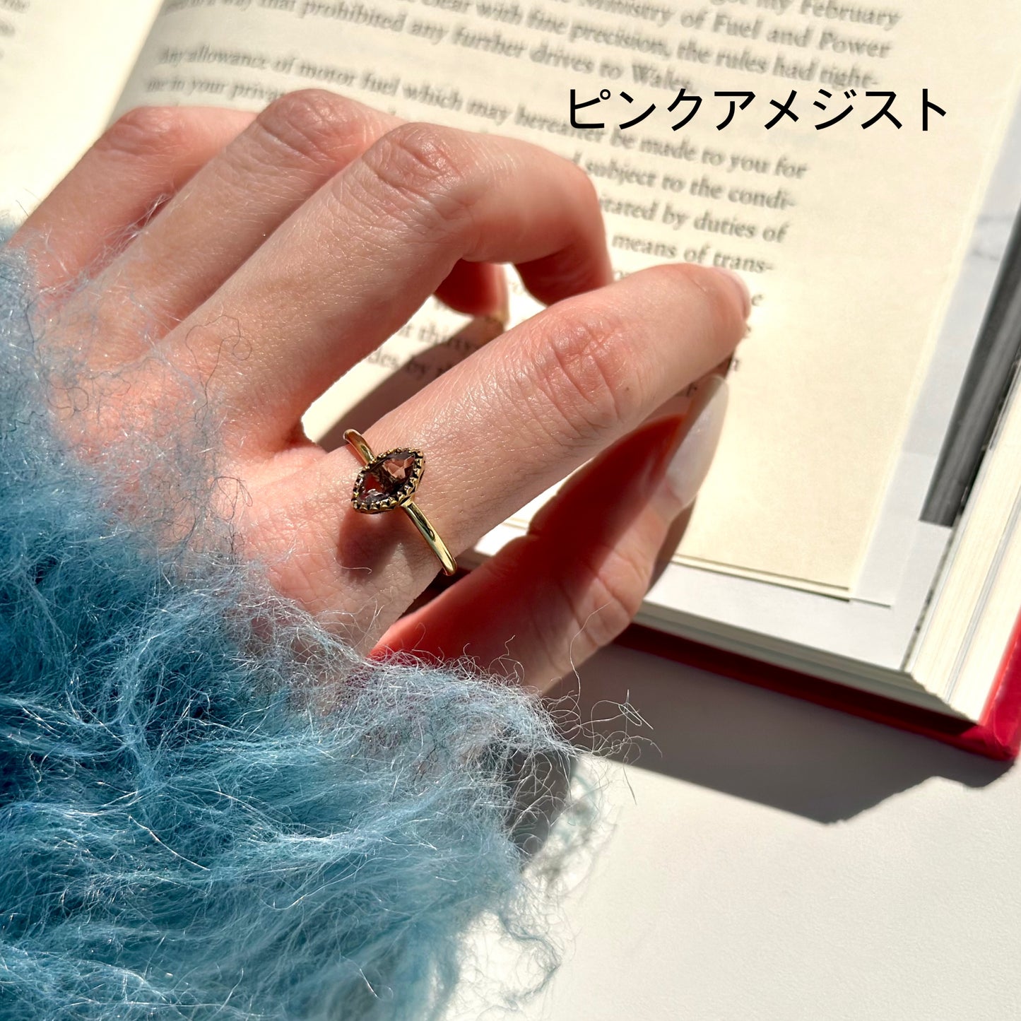 Brass petit ring 2