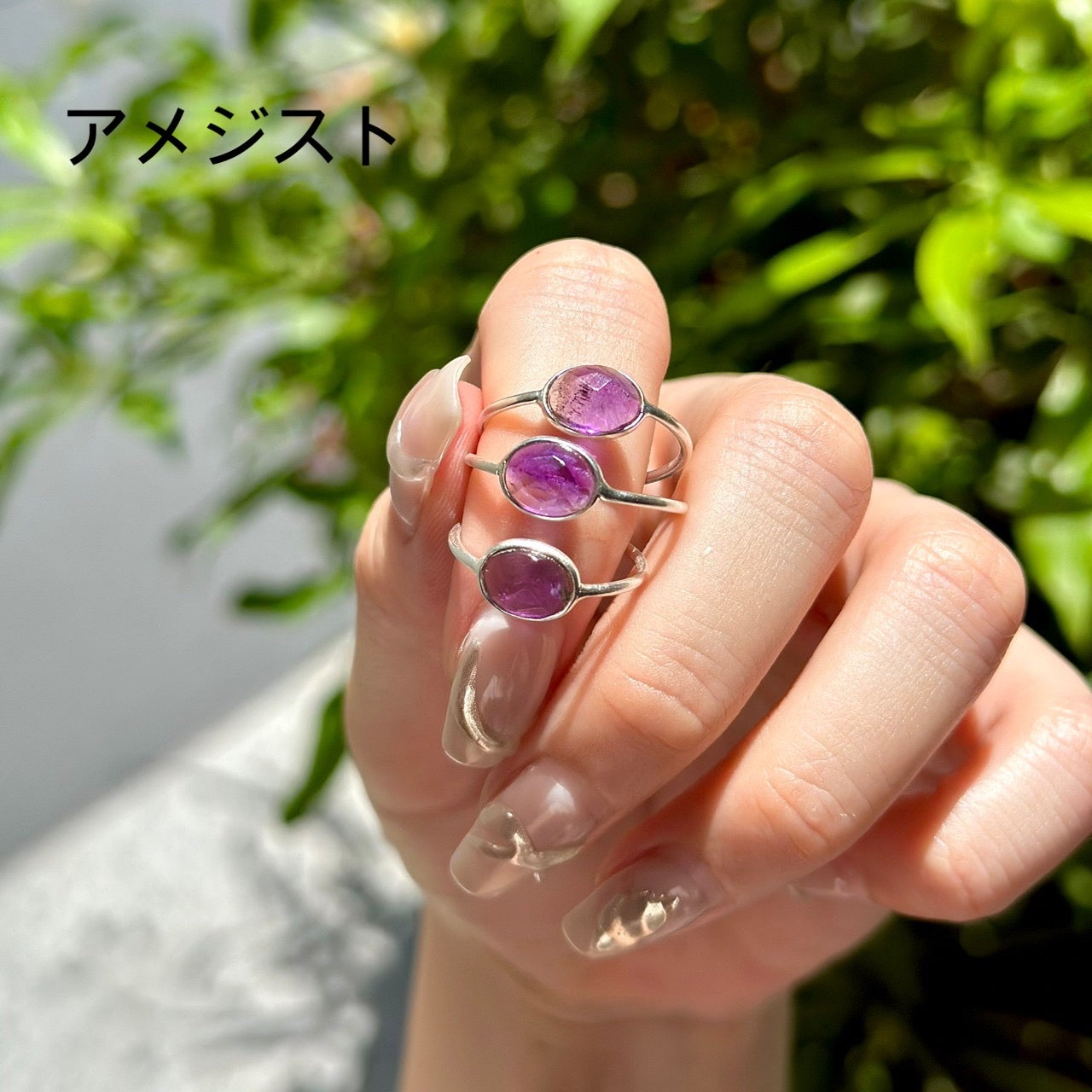 Hikarinotsubu ring 3