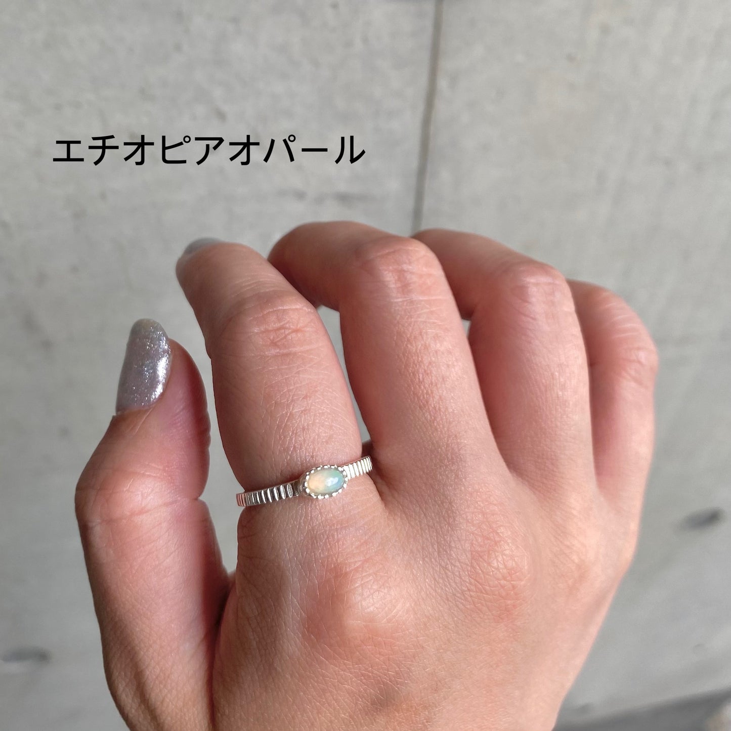 Silver925 petit ring 13