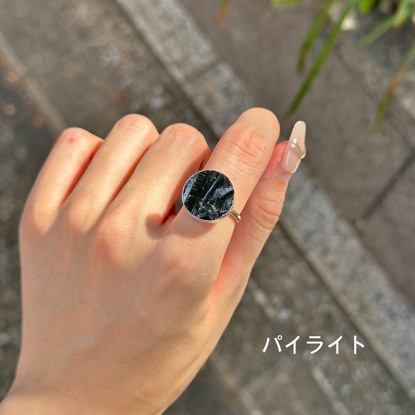 Silver925 rough cut ring