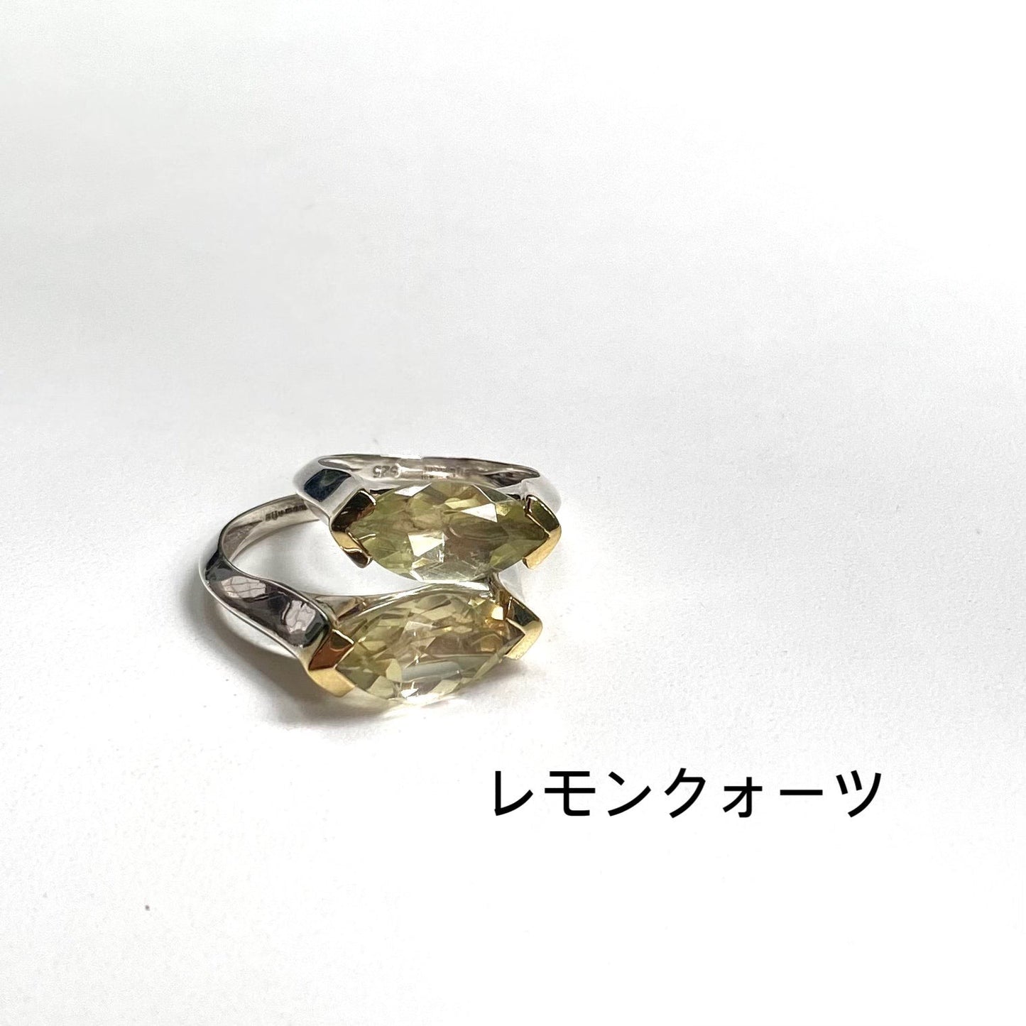 Shibuya limited ring 3