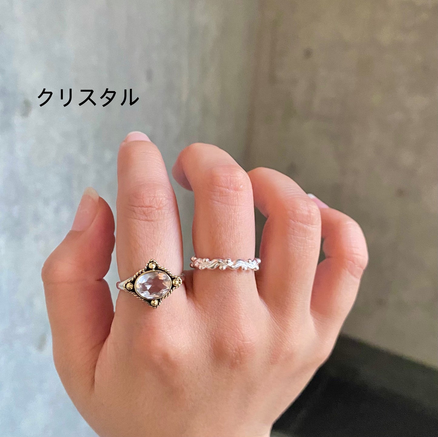 Mini connect ring 5