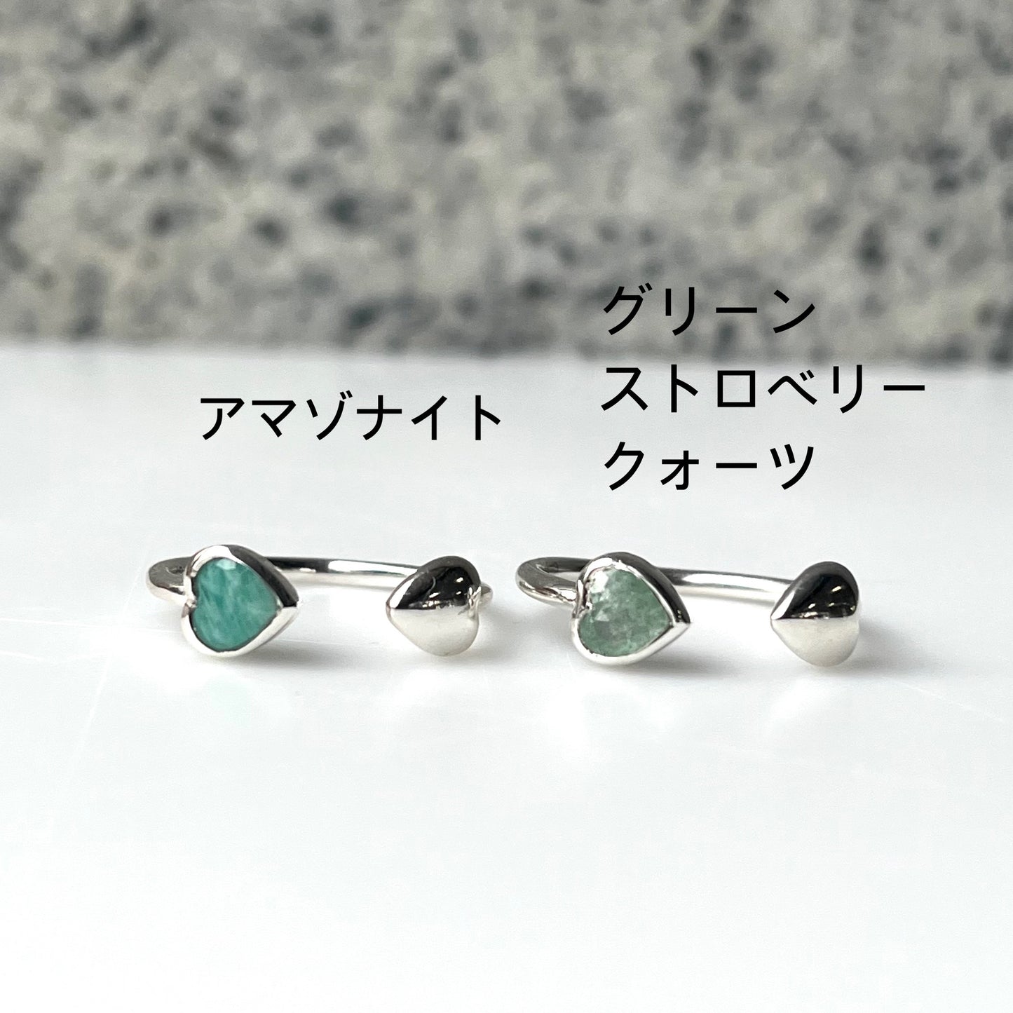 Heart fork ring 3