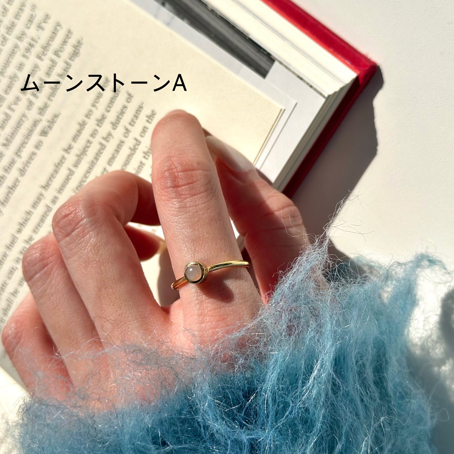 Brass petit ring 3