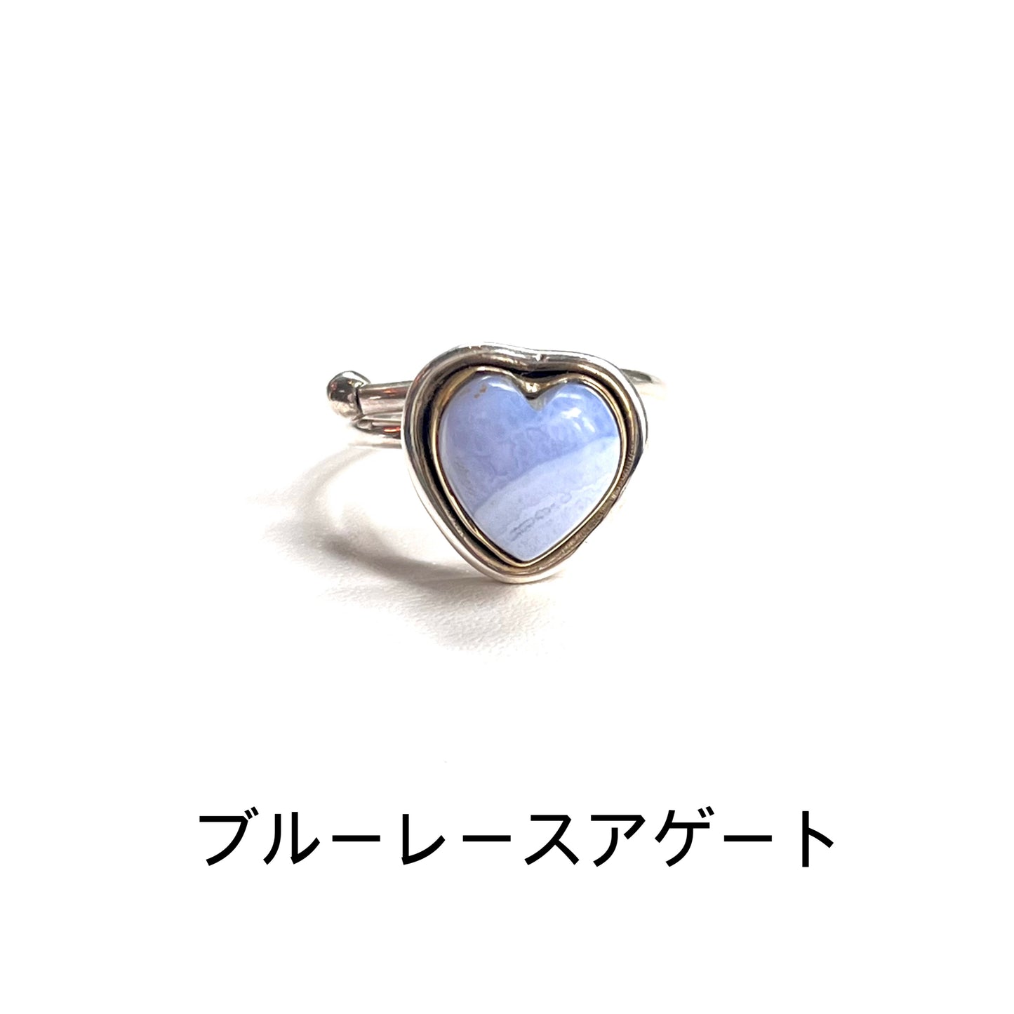 Heart ring 3