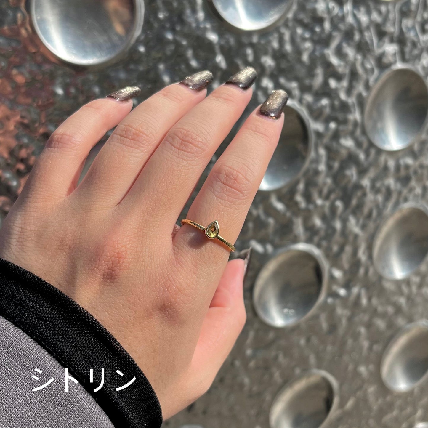 Brass petit ring 42